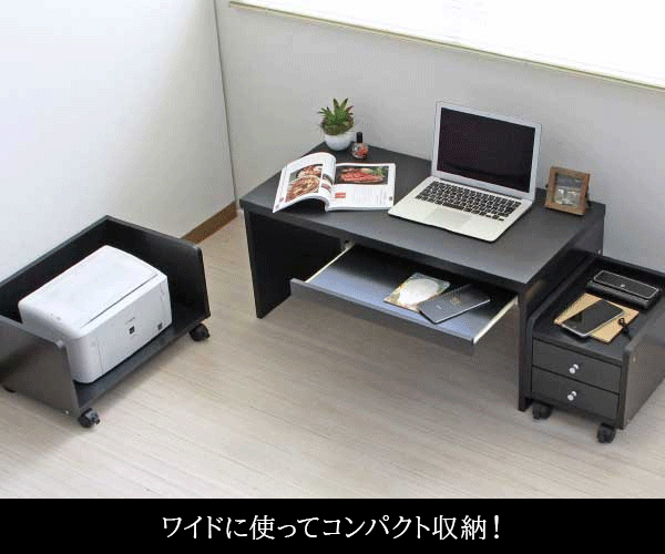 机, パソコンデスク